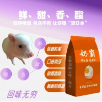 同慧饲料提高母猪泌乳量的技术措施