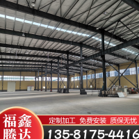 北京钢结构公司 钢结构玻璃顶制作 安装简洁