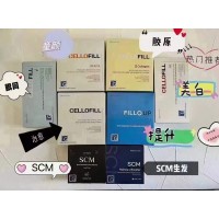 香奈儿赛罗菲cellofill