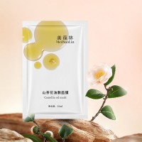 山茶花油敷面膜OEM贴牌代加工厂山东庆葆堂