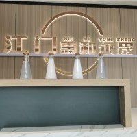 工业级硅溶胶  耐火材料 建筑涂料水溶性粘结剂