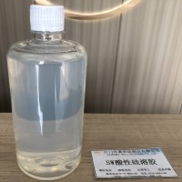 厂家直销酸性硅溶胶纳米二氧化硅水溶液