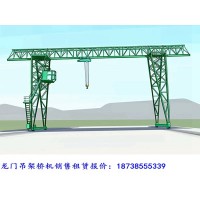 河北衡水龙门吊出租公司50t门式起重机多少钱