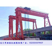 江苏常州龙门吊厂家90t/10-45m梁场门机发货哈尔滨