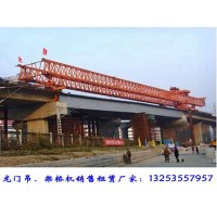 福建莆田180吨公路架桥机构特点与载荷特性