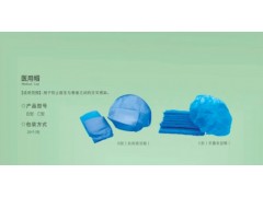 一次性医用帽图1