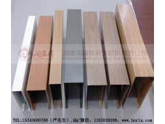 湖南铝方通,长沙U型铝方通,湖南方通天花,湖南仿木纹铝方通天花,铝单板,Z型勾搭龙骨,U型铝方通龙骨,A字龙骨价格图1