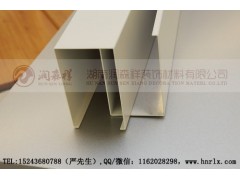 湖南铝方通,长沙U型铝方通,湖南方通天花,湖南仿木纹铝方通天花,铝单板,Z型勾搭龙骨,U型铝方通龙骨,A字龙骨价格图2
