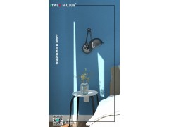慕爵 -小羊皮图2