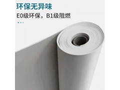 环保无味白色阻尼隔音毡墙面吊顶装饰隔音毯图2