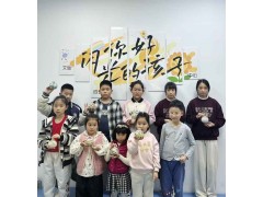 童心巧手·创意无限—苏州三六六马赛克花瓶DIY活动火热招生中图3