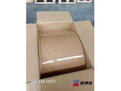 曲面壁炉玻璃,弧形壁炉玻璃,曲面高温玻璃,曲面柴火炉玻璃,诺坤达图4